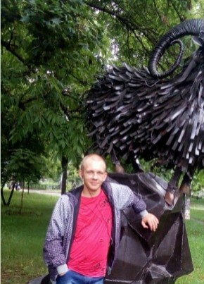 денис из Арсеньева 34 года
