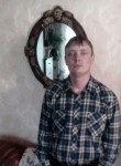 Руслан, 33 года, Красноярск