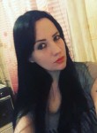 Елена, 35 лет, Комсомольск-на-Амуре