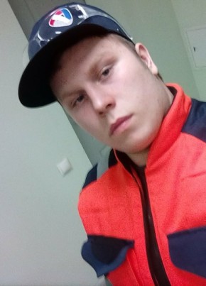 Павел, 27, Россия, Инта