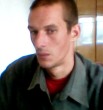 Эдуард