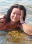 Марина, 41 год, Брянск