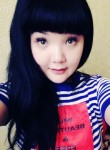 Эвелина, 27 лет, Бишкек