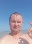 Юрий, 38 лет, Каневская
