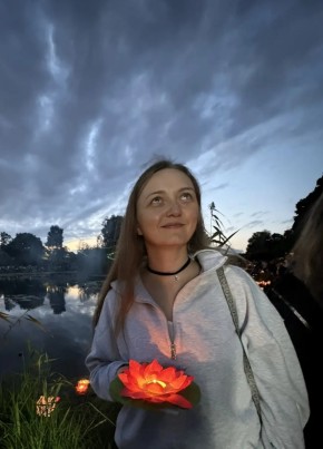 Светлана из Пскова 39 лет