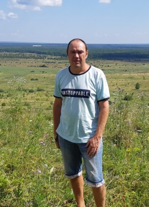 Иван, 46, Россия, Мурманск