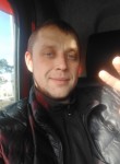 Димарик, 33 года, Омск