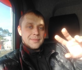 Димарик, 33 года, Омск