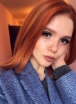 Ксения - Курган