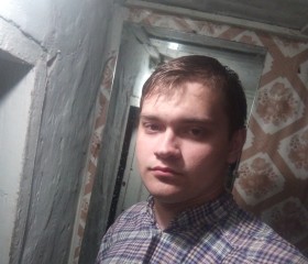 Алексей, 23 года, Лисичанськ