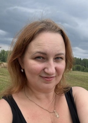 Анна из Красноярска 43 года
