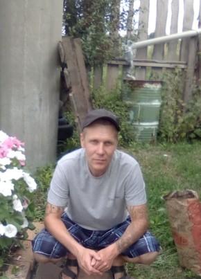 Сергей, 45, Россия, Богданович