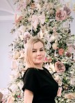 Лилия, 39 лет, Казань