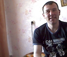 Евгений, 41 год, Чита