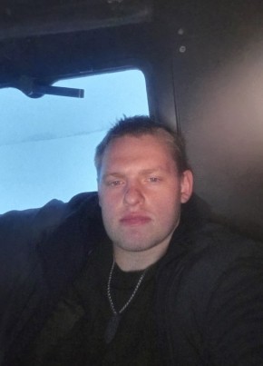 Vladislav, 25, Russia, Voronezh