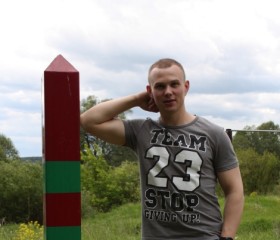 Вячеслав, 32 года, Обнинск