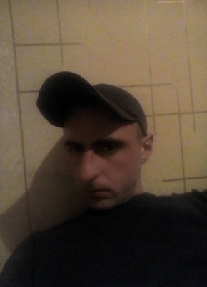 Назар, 38, Україна, Львів