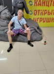 Костя, 43 года, Владивосток