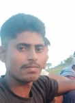 Vijay Yadav, 26 лет, Mau (State of Uttar Pradesh)