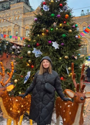 Екатерина, 35, Россия, Одинцово