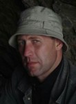 Михаил, 47 лет, Южно-Сахалинск