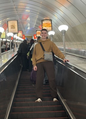 Stas, 18, Russia, Soligalich