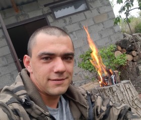 Тимур, 35 лет, Пятигорск