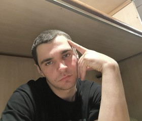 Vladislav, 24, Bikin