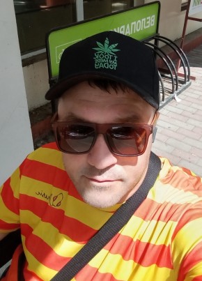 Павел Богородчен из Владивостока 39 лет