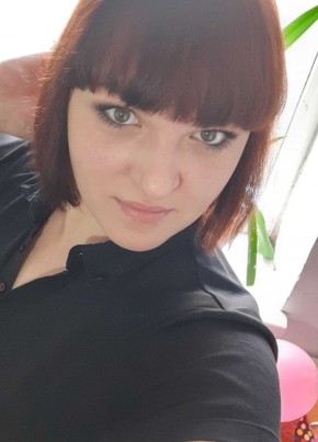 Елена, 36, Россия, Феодосия