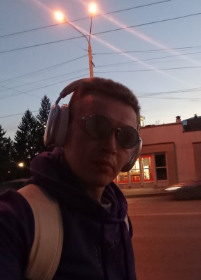 Деймон из Томска 29 лет