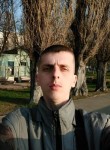 Павел, 37 лет, Кременчук