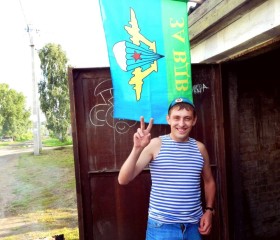 Денис, 32 года, Новокузнецк