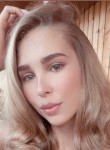 Ольга, 24 года, Железногорск (Курская обл.)