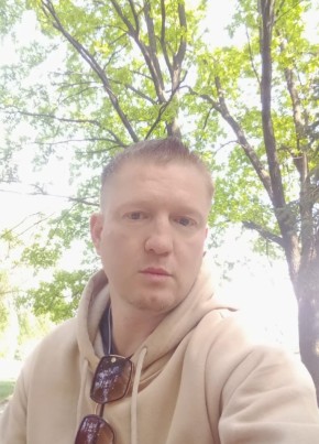 Юрий, 35, Україна, Макіївка