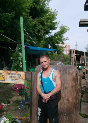 Андрей из Иркутска 42 года