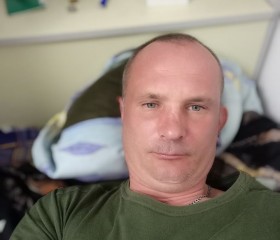 Вадим, 47 лет, Харків