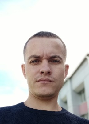Олег, 32, Україна, Артемівськ (Донецьк)