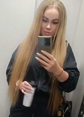 Ирина из Красноярска 37 лет