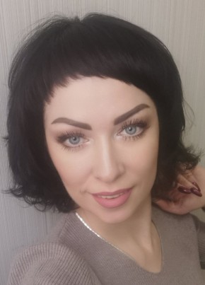 Оксана, 42, Россия, Долгопрудный