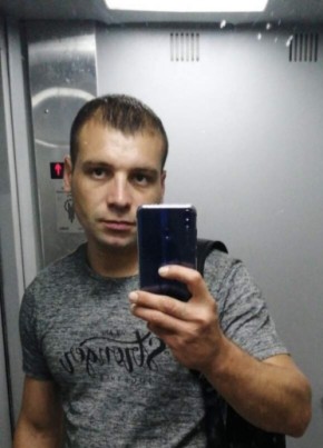 Анатолий, 33, Россия, Мытищи