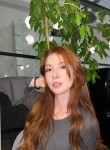 Фаина - Тверь