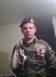 volod, 35 лет, Зеленоград