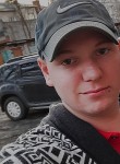 Евгений, 27 лет, Иваново