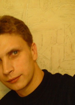 ALEKSANDR, 43, Russia, Kineshma