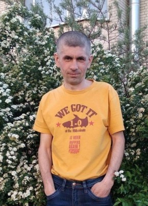 Сергей, 24, Україна, Миргород