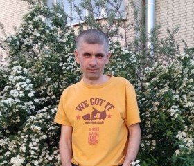 Сергей, 24 года, Миргород