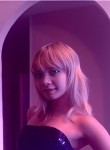 Настенька, 26 лет