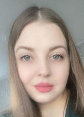 Алёна, 25, Россия, Нижний Тагил