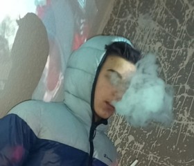 Arjan, 23, Tearce